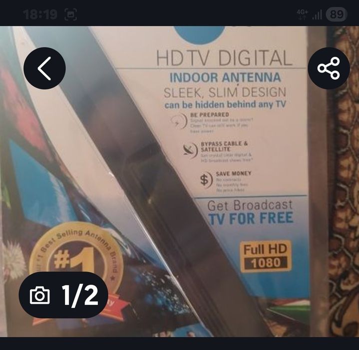 Антенна новая с документами