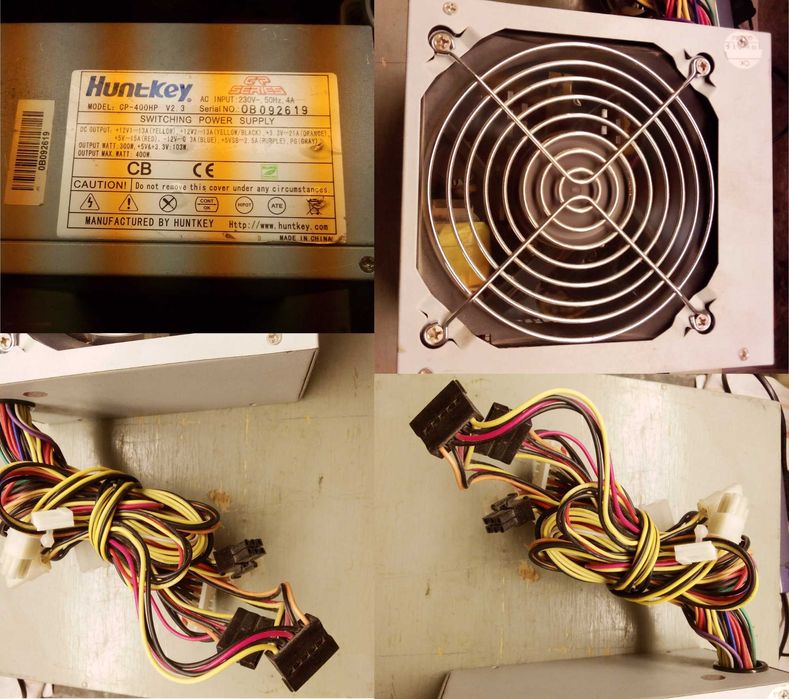 Продам!  Huntkey 400watt,