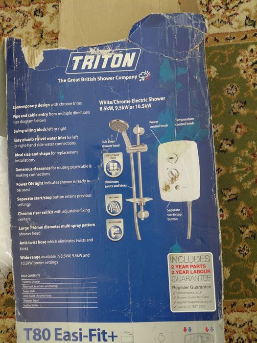 проточен бойлер  внос от Англия