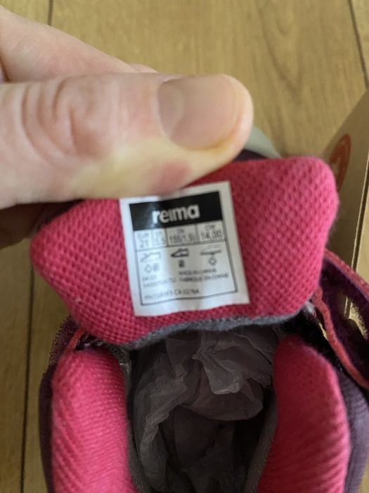 Детски зимни боти Reima Passo 2.0 navy, 21 номер