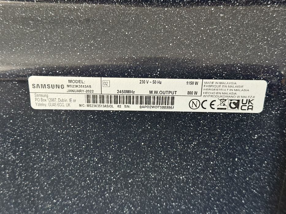 Микровълнова печка Samsung