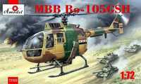 Сборная модель вертолета MBB Bo-105 GSH (Амодел, 1:72)
