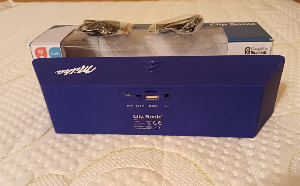 Лотове Милка продукти