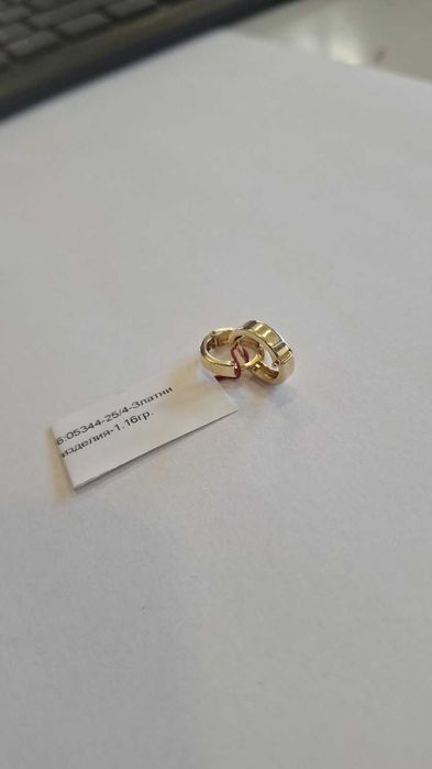 Златни Обеци 1.16гр 05344-25/4