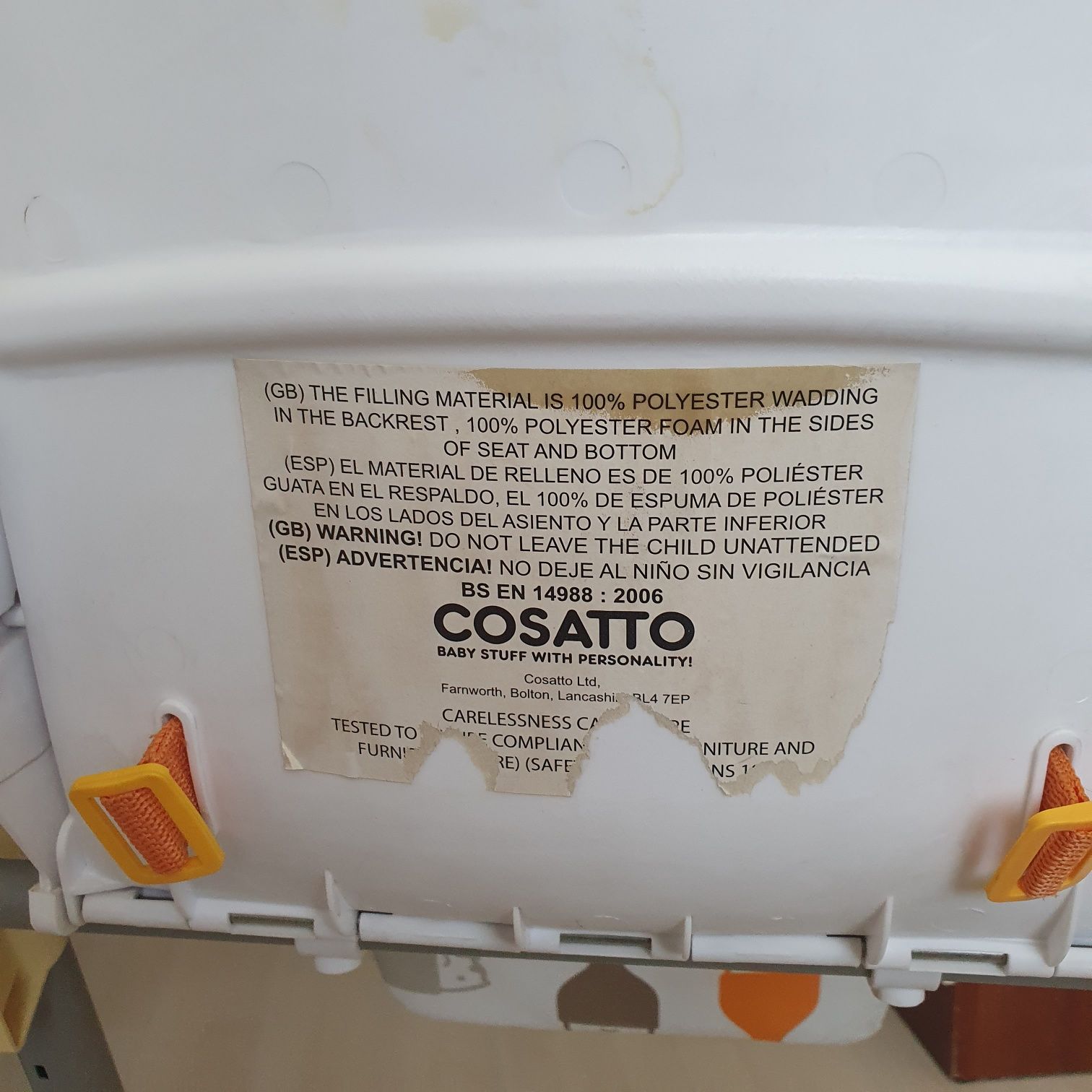 Стол за хранене "cosato"