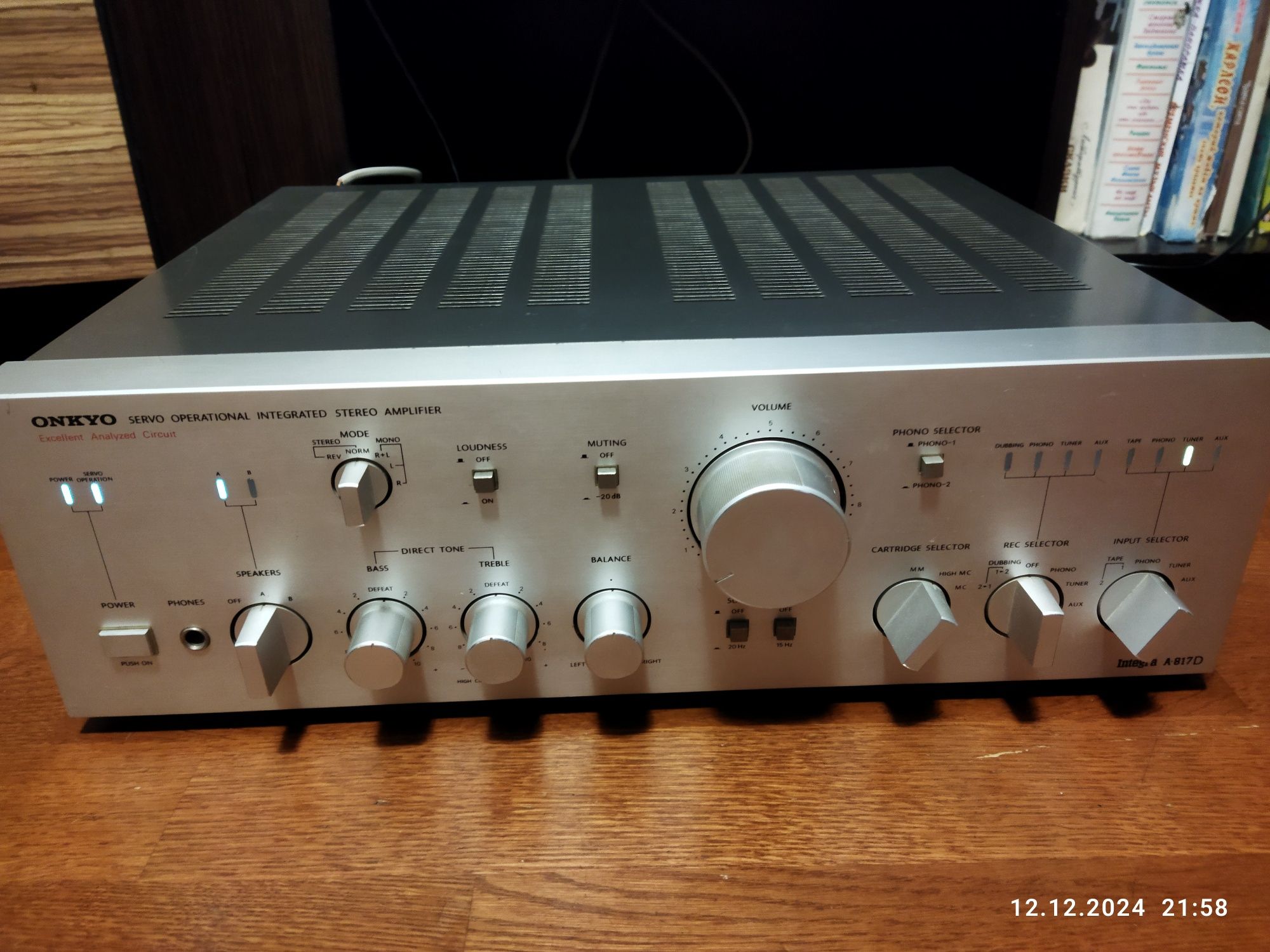 Усилитель Onkyo Integra A-817D