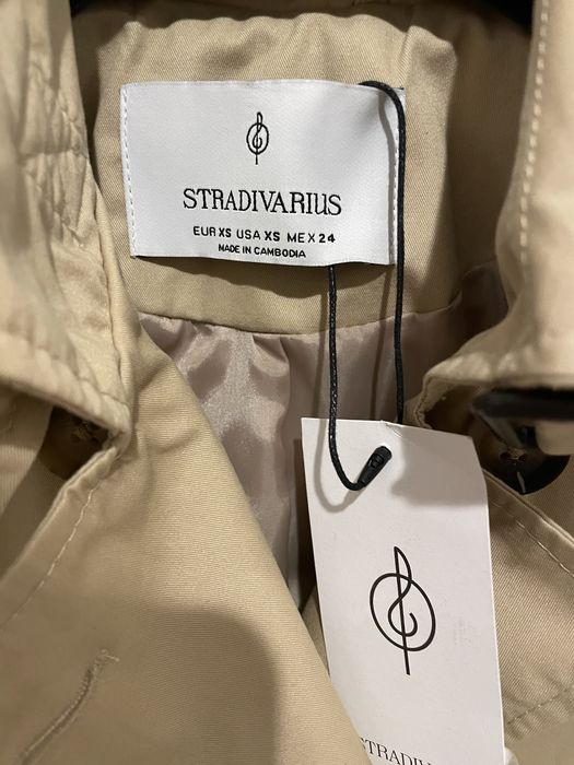 Палто/Тренч Stradivarius