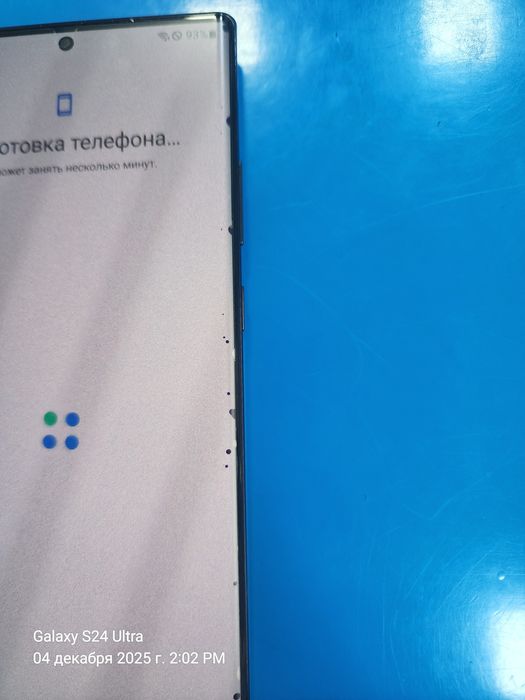 Продам срочно свой Samsung 20note