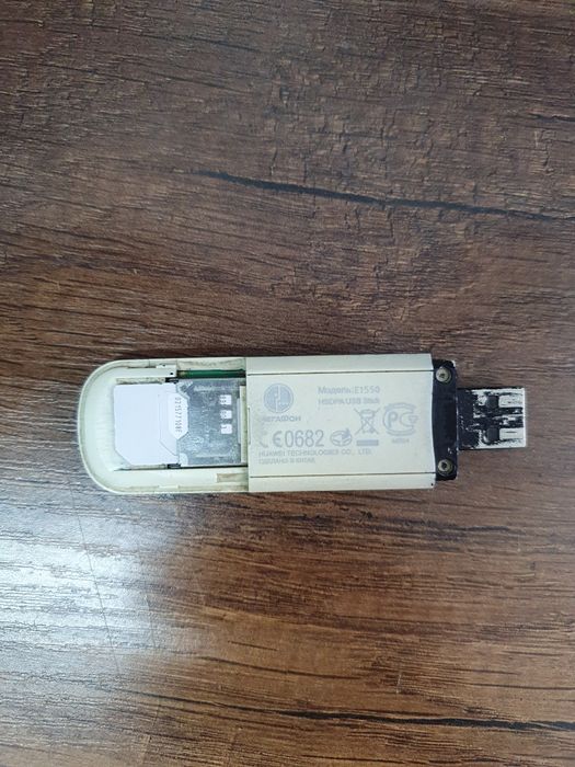 Nomi:Megacom modem istalagan sim kartada ishlaydi internet tezligi zor