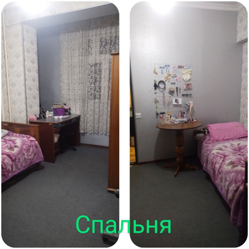 Своя квартира, чистая и уютная
