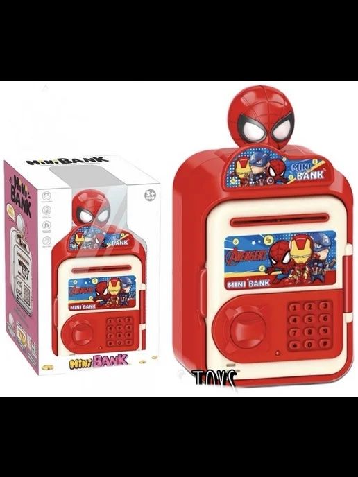 Копилка сейф электронная Stich