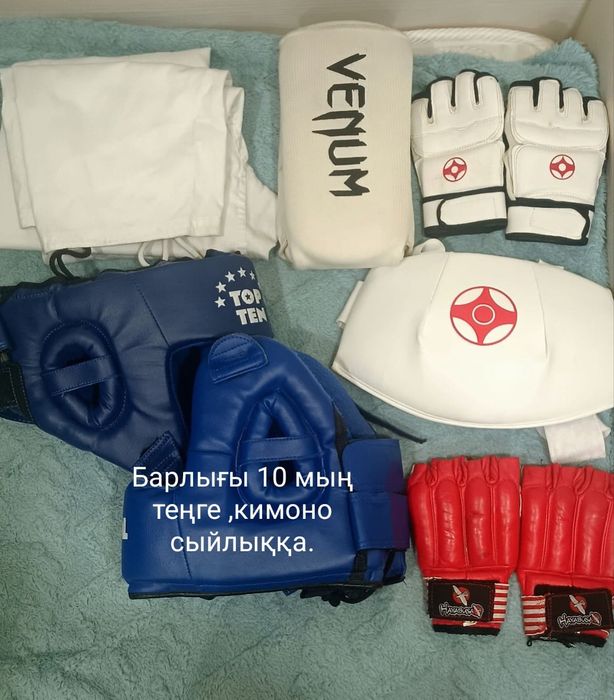 Кимоно, перчатки