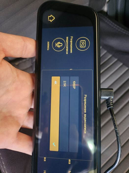 BEZ V25 videoregitrator