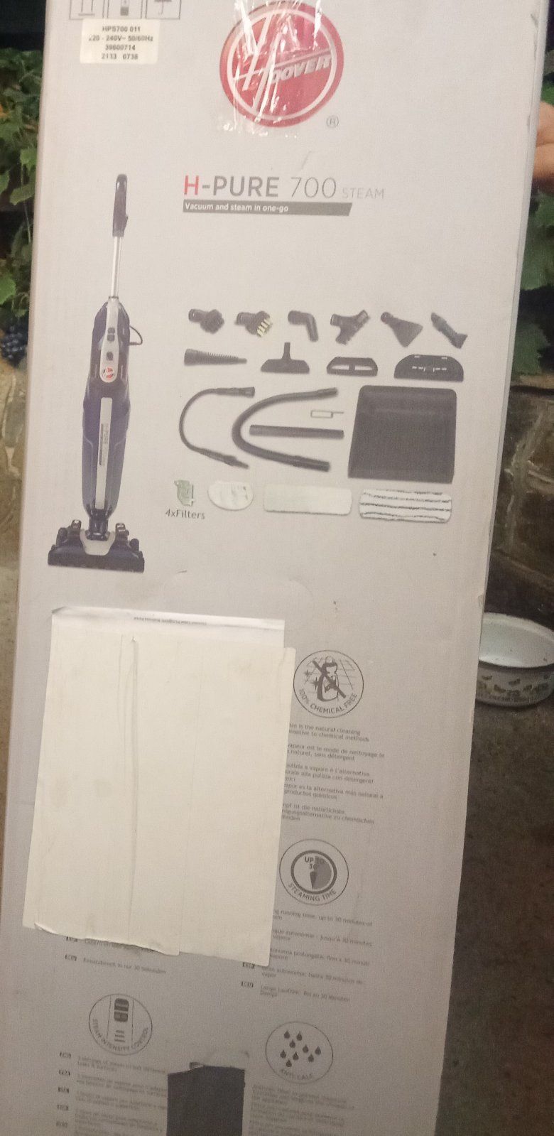 Нова парочистачк Hoover