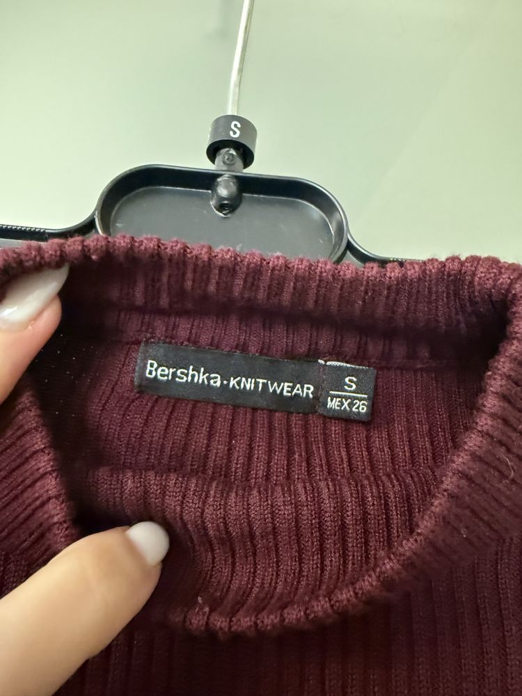 Дамска рокля по тялото Bershka