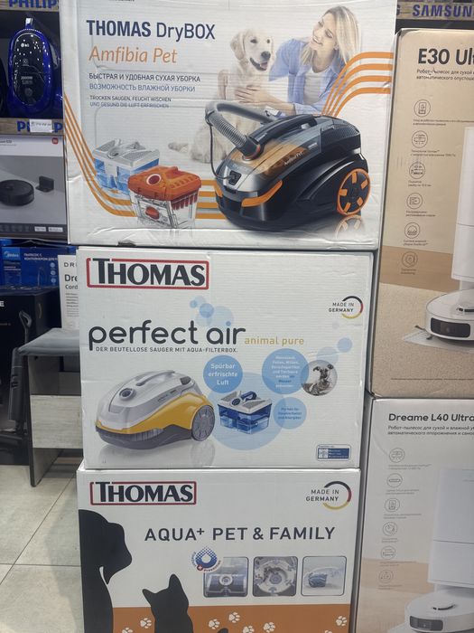 Моющий пылесос Thomas made in Germeny от 400у.е до780у.е