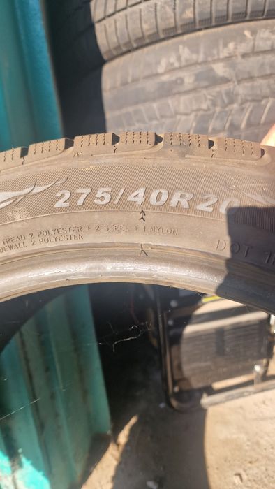 Зимний резина . Состояние идеальное