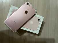 Продам телефон Iphone 7