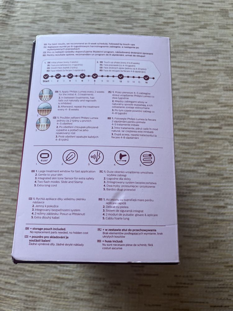 Лазерен епилатор Philips Lumea Advanced