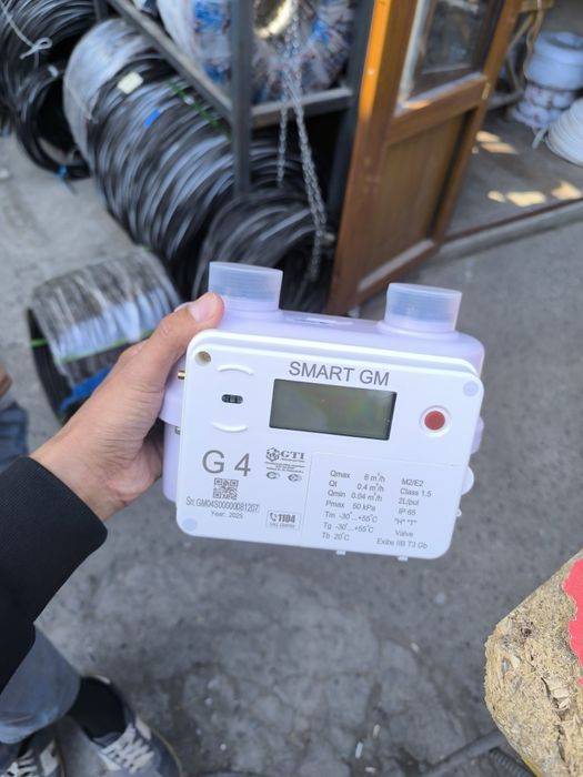 Smart  gaz hisoblagich газовый счётчик