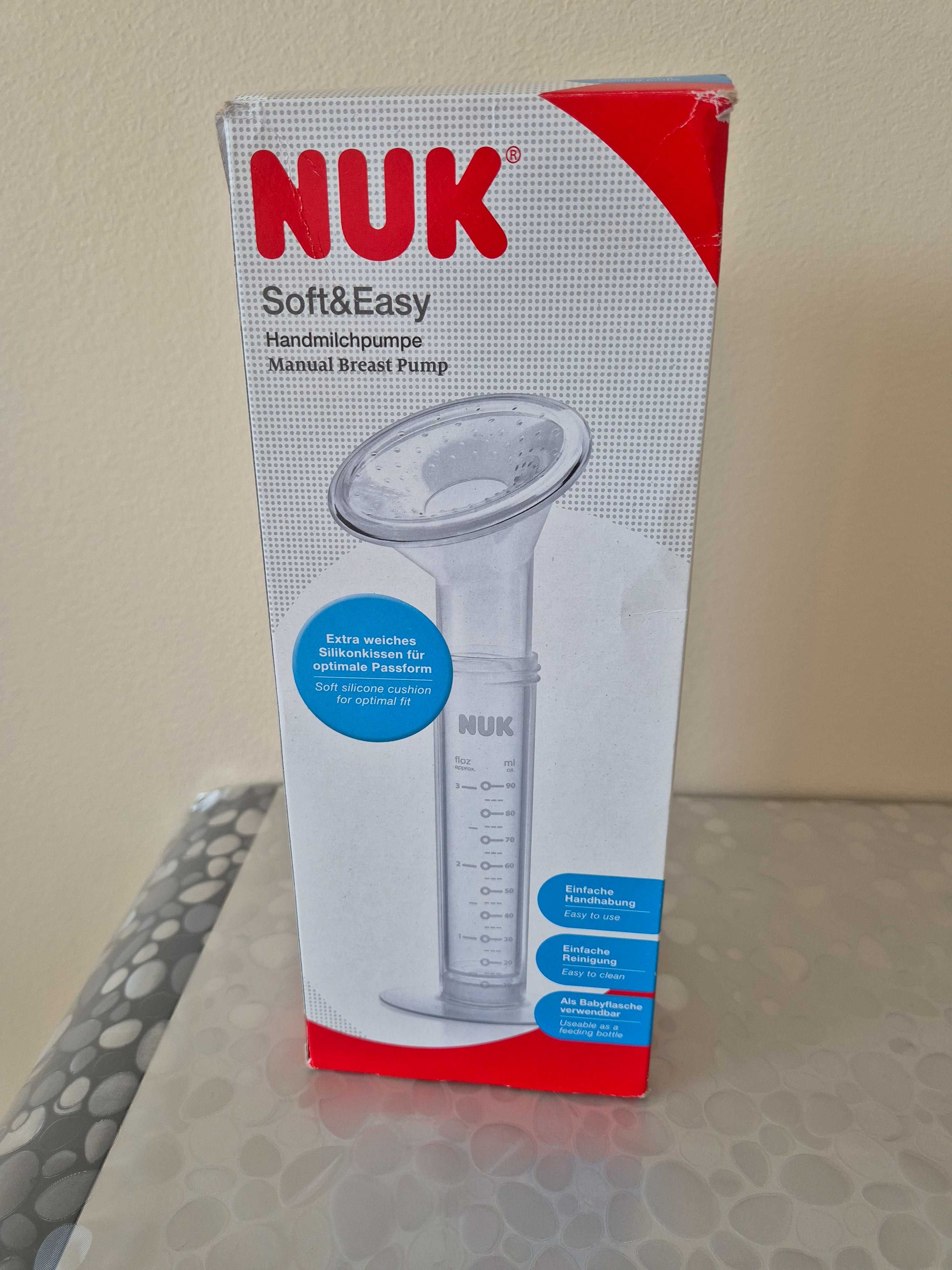 Стерилизатор NUK+ Подарък