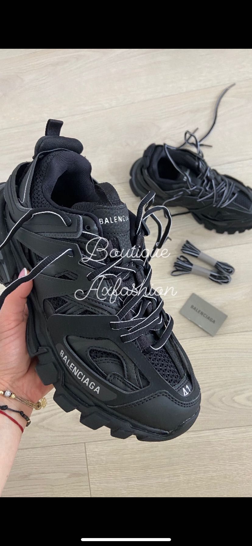 Спортни обувки Balenciaga Track