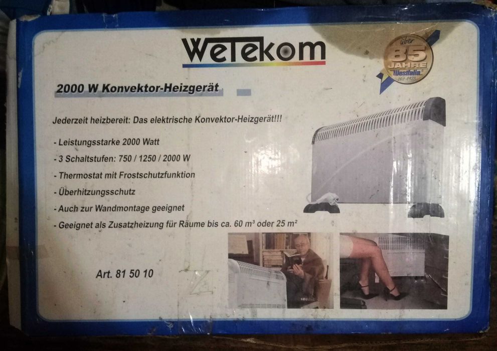 Konvektor 2000 W за отопление