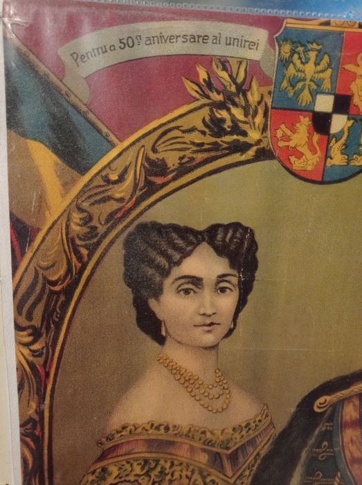 Vând/Schimb obiect de colecție vechi.