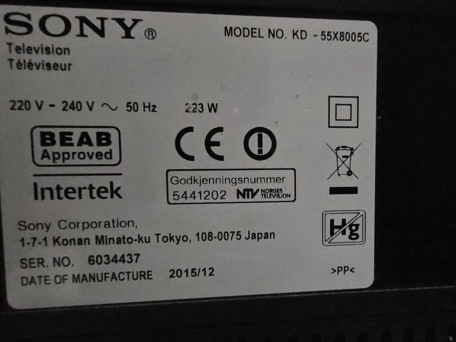 Сони тв/55/Sony tv