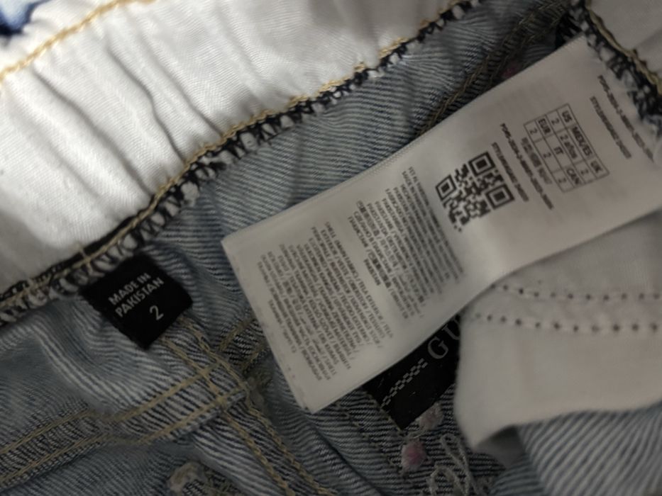 Детски дънки Guess