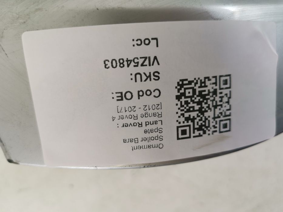 Орнамент Спойлер Задна Броня Ланд Роувър / Land Rover Range Rover 4 Ор