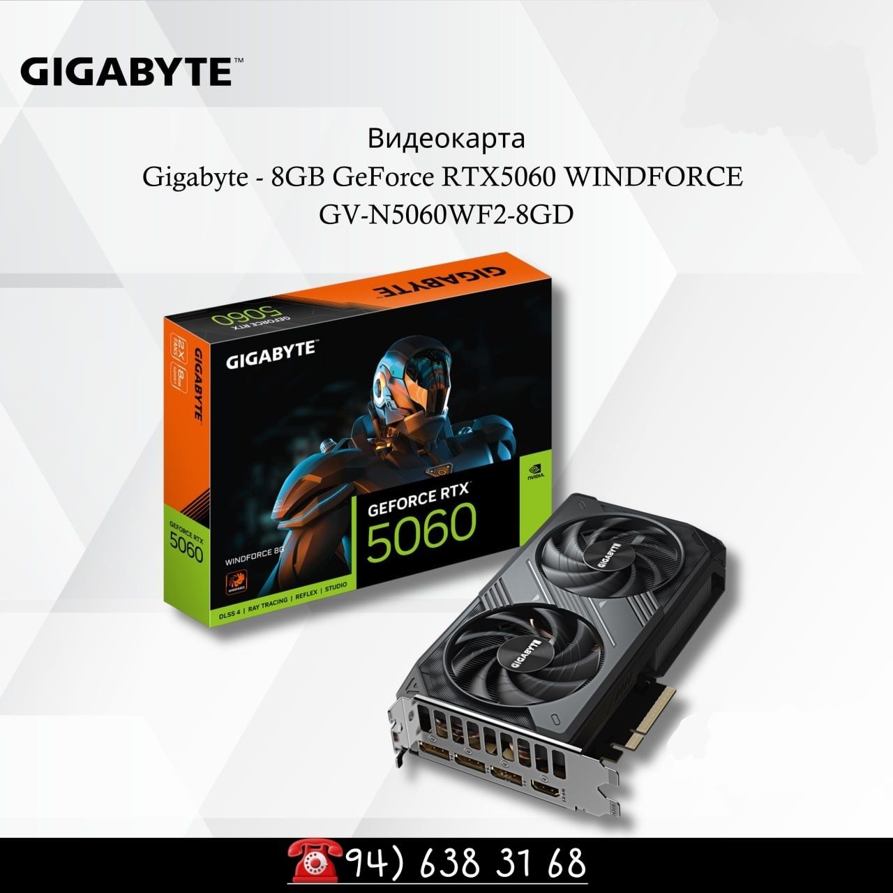 RTX 5060 Gigabyte 8gb