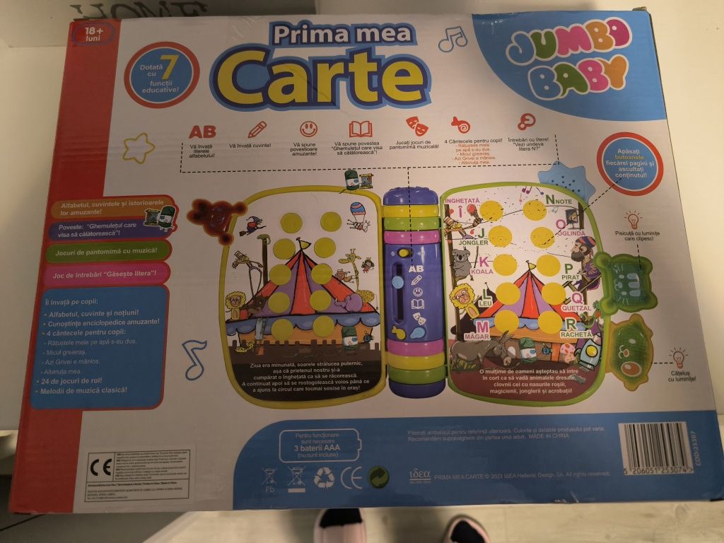 Prima mea carte 18+