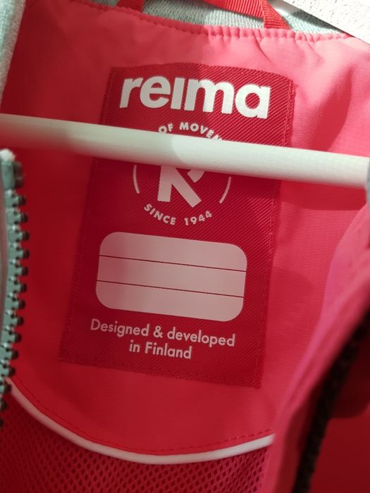 Reima детско яке ново
