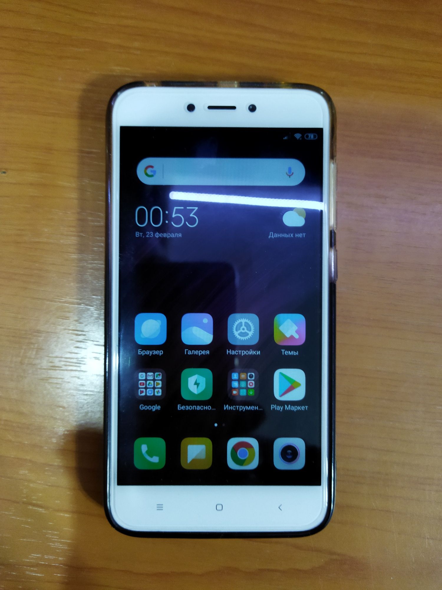 Продам смартфон Xiaomi redmi 4x