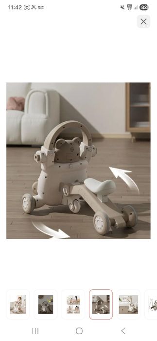 Ходунки трансформер