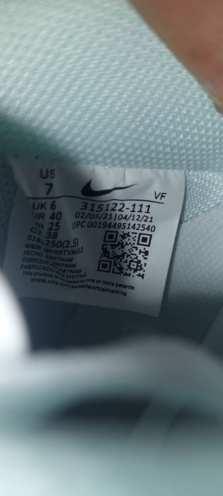 Nike Air Force triple white