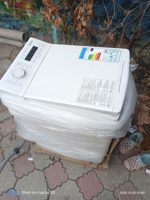 Стиральная машинка вертикальная