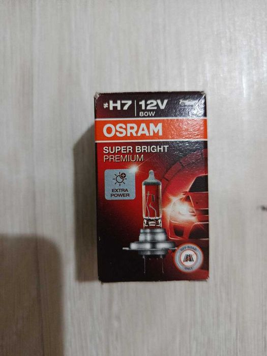 Osram H7 Super Bright Premium лампа 12V. 2 дона