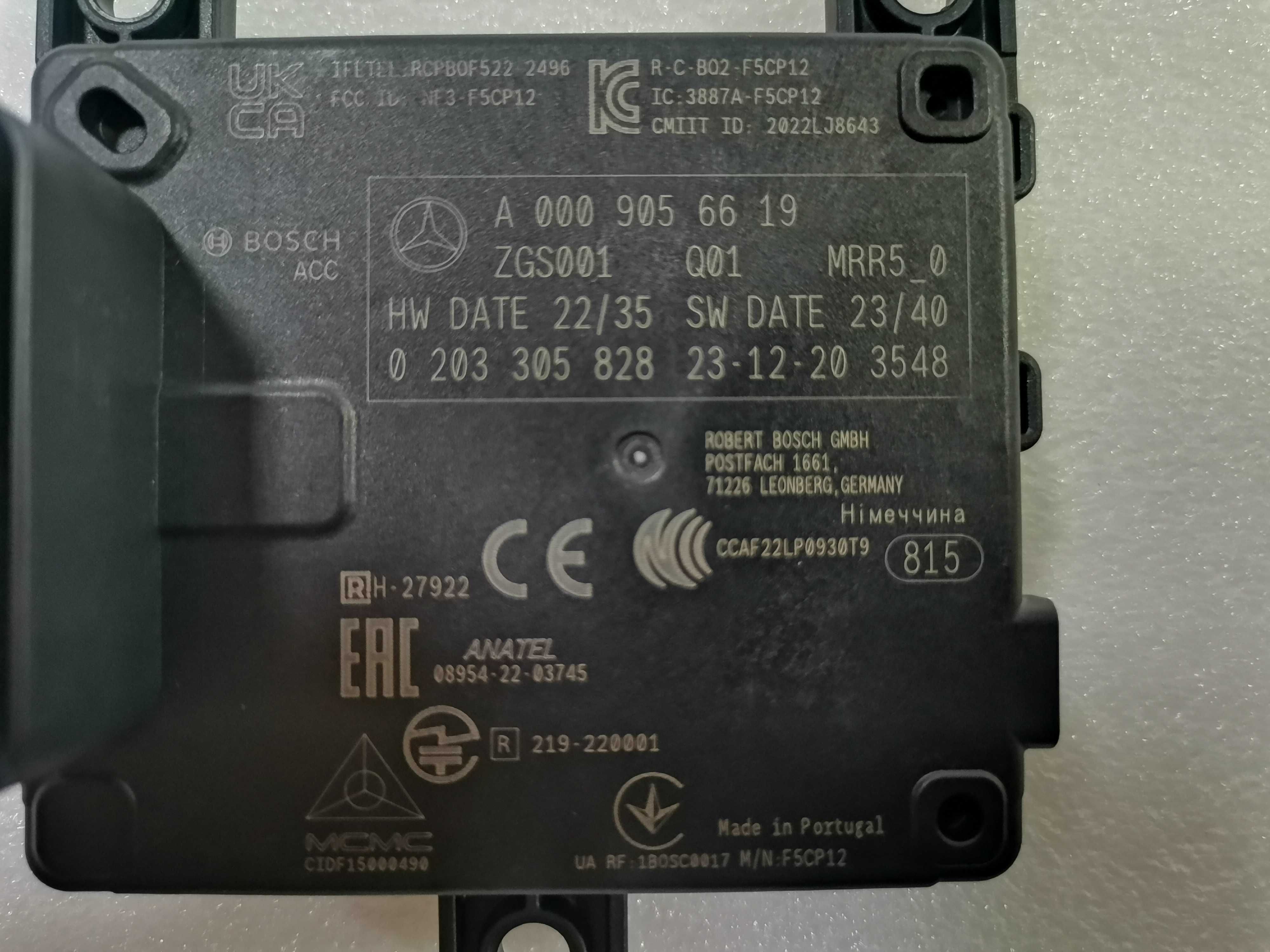 Нов Радар ACC Mercedes A000/9056619 / 0203/305828