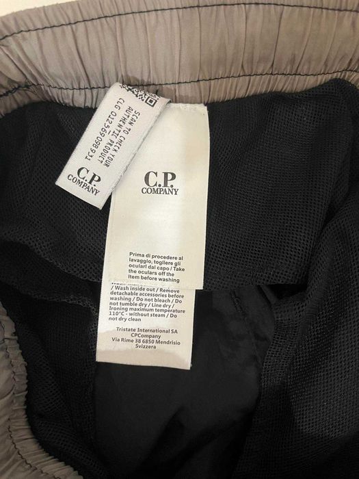 C.P. Company Шушлякови Шорти – Перфектно Състояние