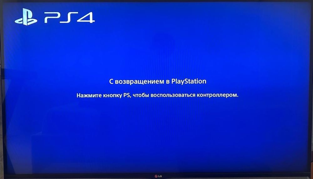 Продам PlayStation 4 Pro 1TB
