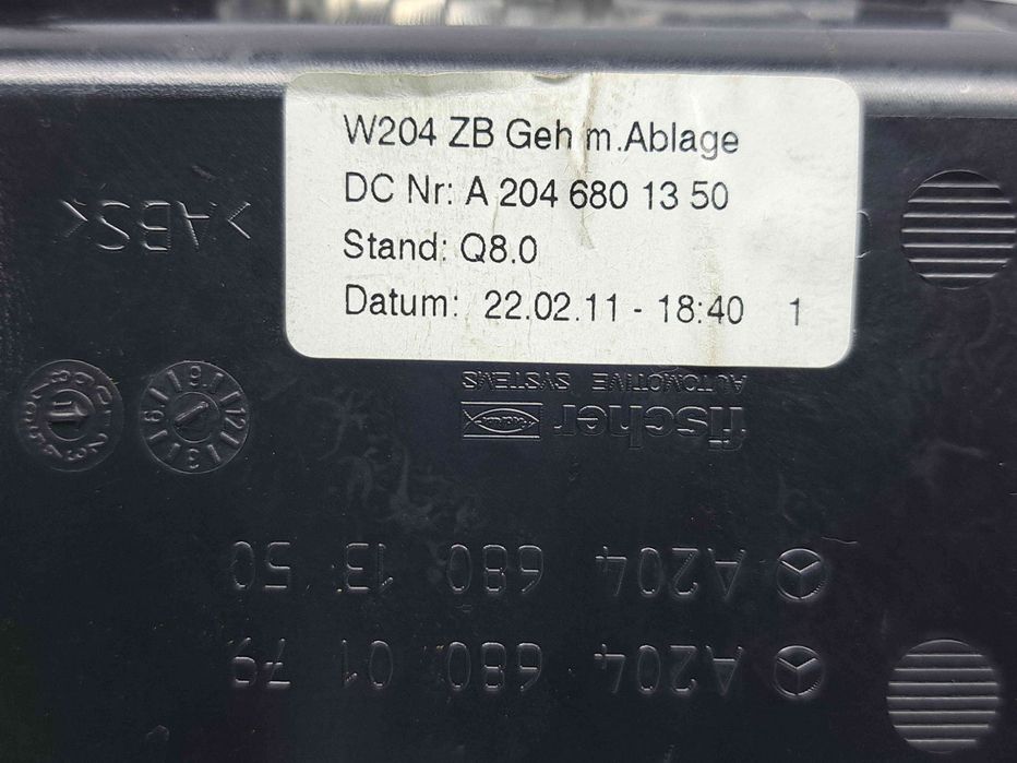 Scrumiera Mercedes Clasa E (W207) Coupe [Fabr 2009-2012] A2046801350