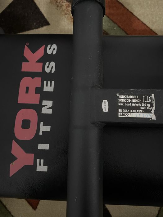 Лежанка / Пейка за фитнес упражнения / регулируема / York Fitness