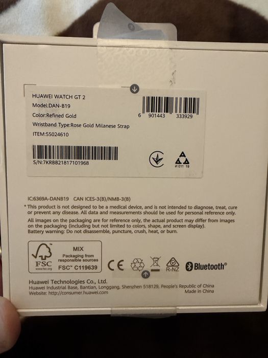 Huawei Watch GT 2  42 mm