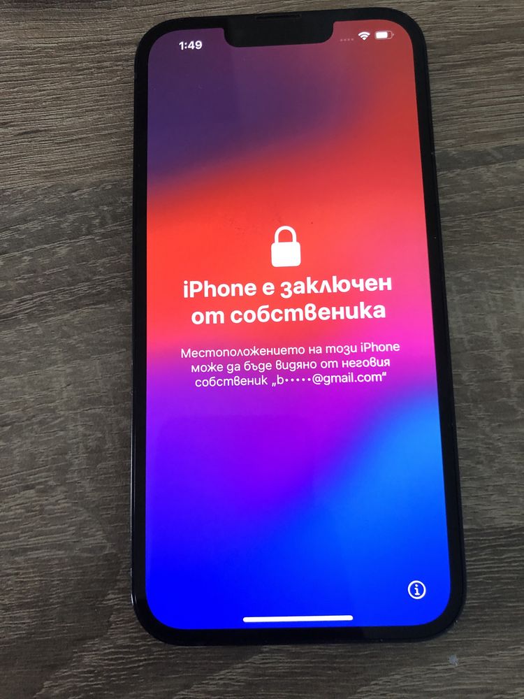 İphone 13 128GB за части