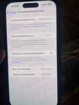 Iphone 16 емкость 100%