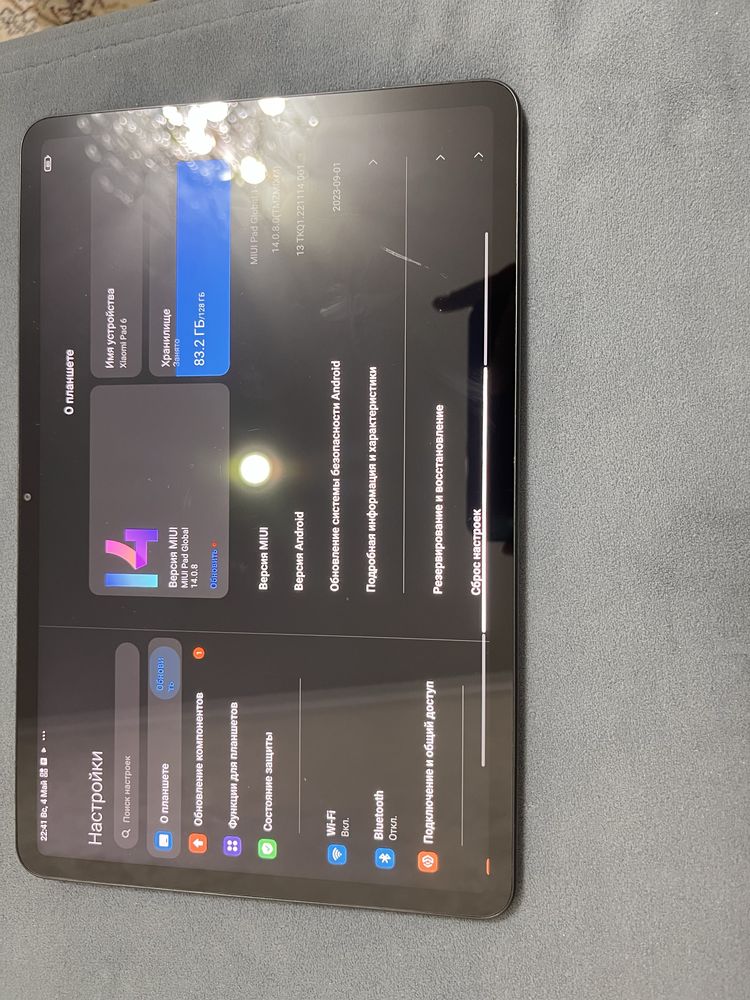 Xiaomi pad 6 новый