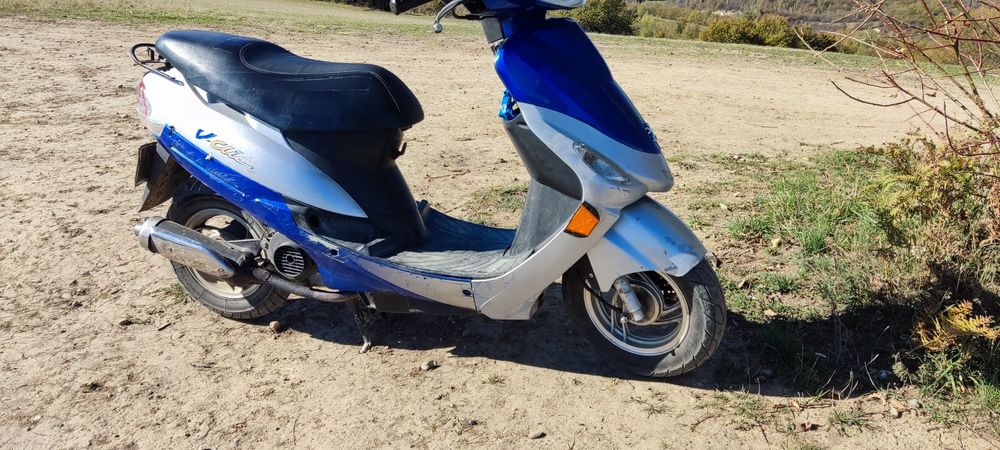 Scuter Peugeot v clic înmatriculat