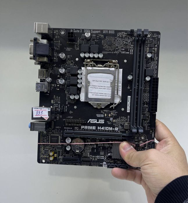 Asus H410M Sastyanasi ideal